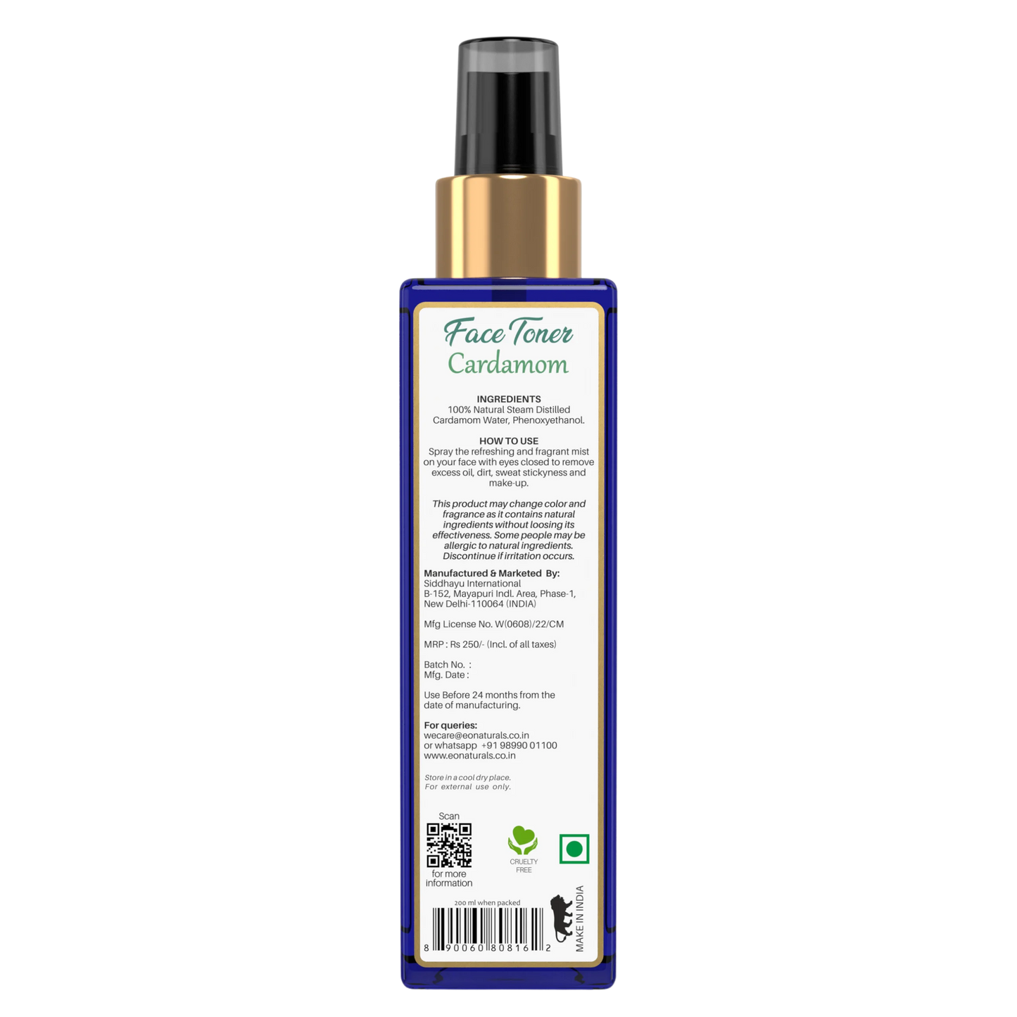 Cardamom Face Toner-200ml