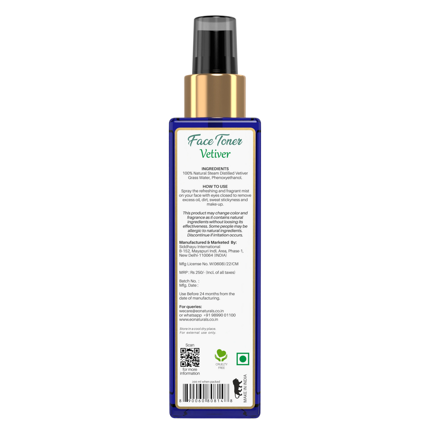 Vetiver Face Toner-200ml