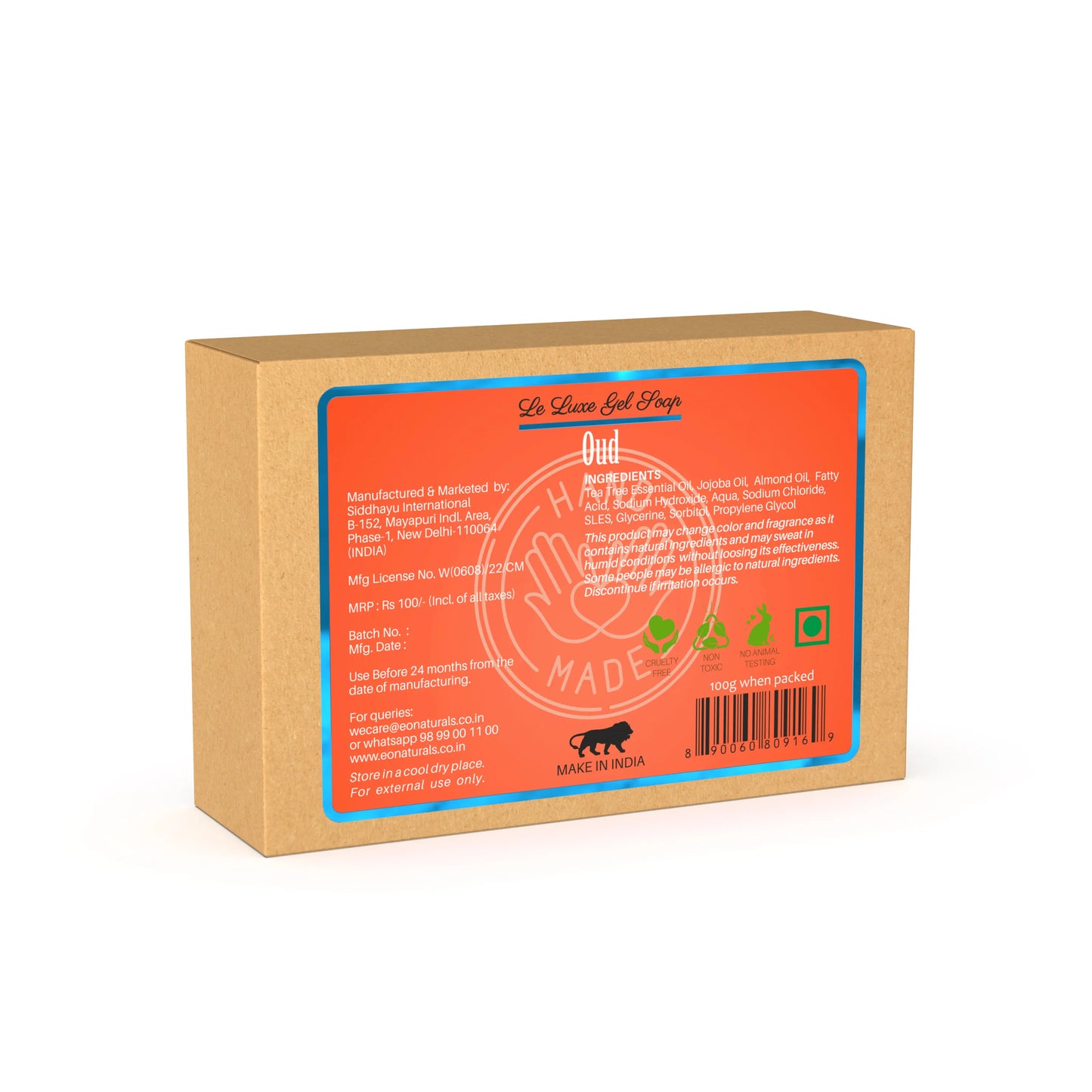 Oud Le Luxe Gel Soap (pack of 3)