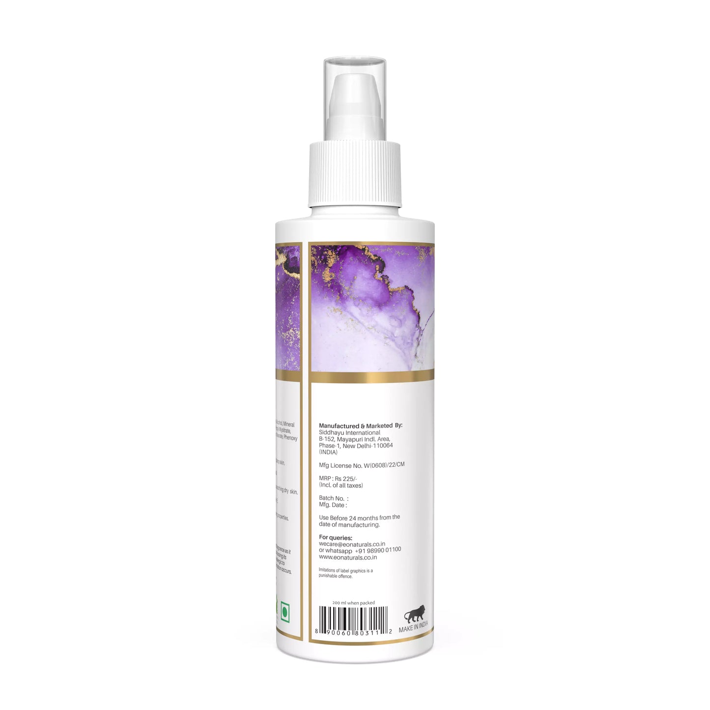 Jessamine Body Lotion (200ml)